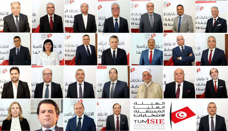 بعض المترشحسن لانتخابات 2019