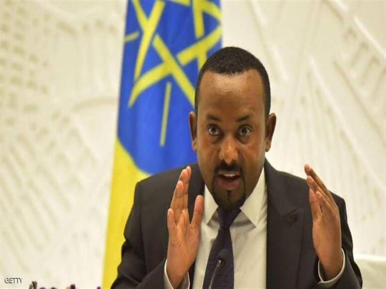 رئيس الوزراء الإثيوبي آبي أحمد