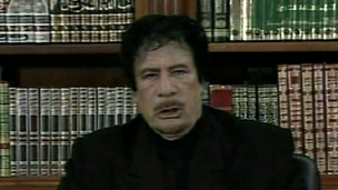 القذافي