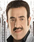 نور