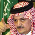 سعود