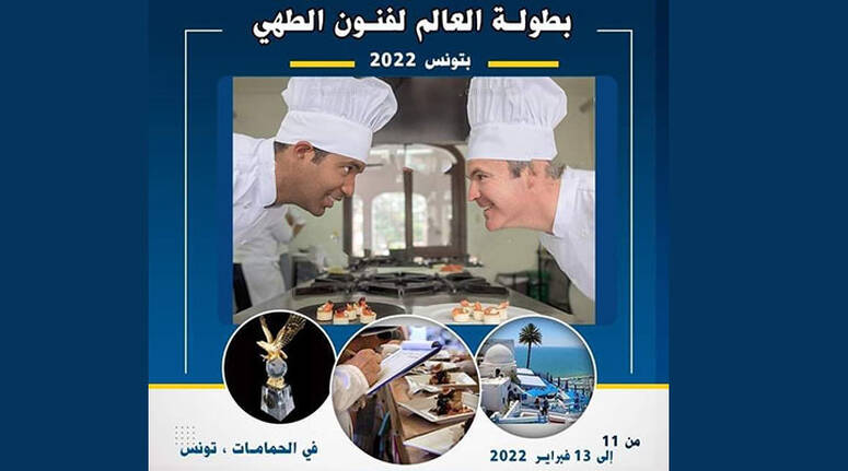 da1b529be71d0a65367d09a34da09a60 w775