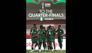 ��� ��� ������� (������ 2025): ������� ���� ��� ��� ������� ������� ����� ���� �������