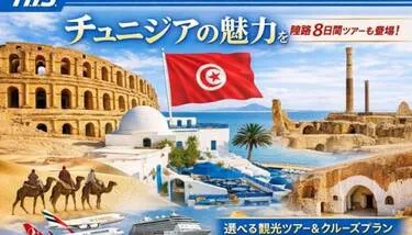 ������ ��������  ��������� ��� �� ��  ���� ���� ��� ������� ��������