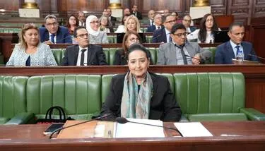         :            20262030