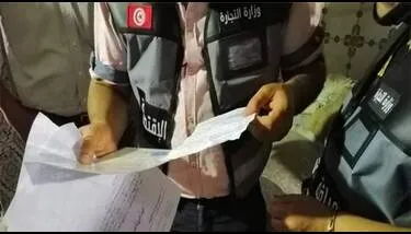 ��� 49 ������ �������� �� ����� ���� �� ����� ����� �� ��� �����