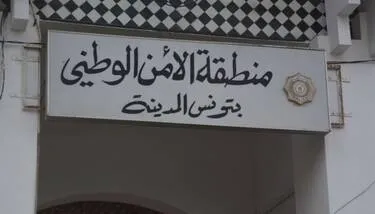 ���� �������: ����� ��� ����� ��� ����� ���� ����� �������