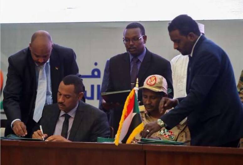 Photo credits: Sudan news