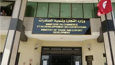 ���� �������: ����� �� ��� ����� 2026 ������� ������   - E-FOPPRODEX