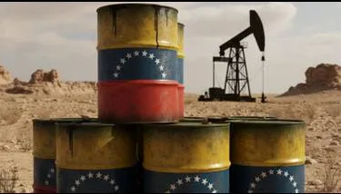 ���� ������ ��������: ������ ����� ����� ��������� ��45 ������ �������