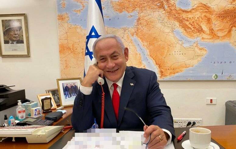 @netanyahu/twitter