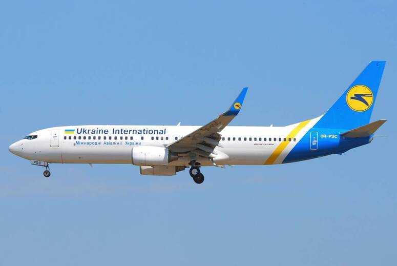 Photo credits Aero Icarus/Flickr