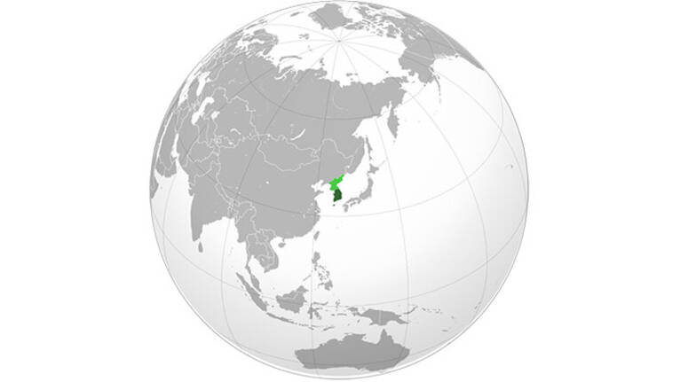 كوريا الجنوبية
