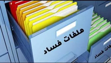 ����: ��� ��� ������ ����� �� ����� ���� ���� ���� ����� ������