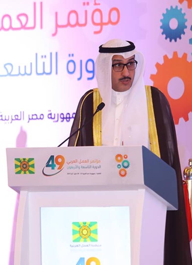 المدير العام لمنظمة العمل العربية