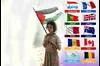إنقلترا وكندا وأستراليا ومالطا والبرتغال ... أسبوع الاعترافات بفلسطين .. ما يتعيّن على العرب فعله الآن !!