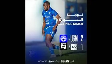 ������ ����: ��� ������� ��������� ��� ������ �������� 2 - 1