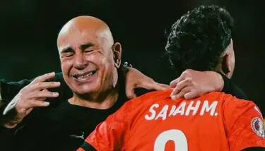 ��� ����� ����� ��� ��� ����� ��� ���� �������