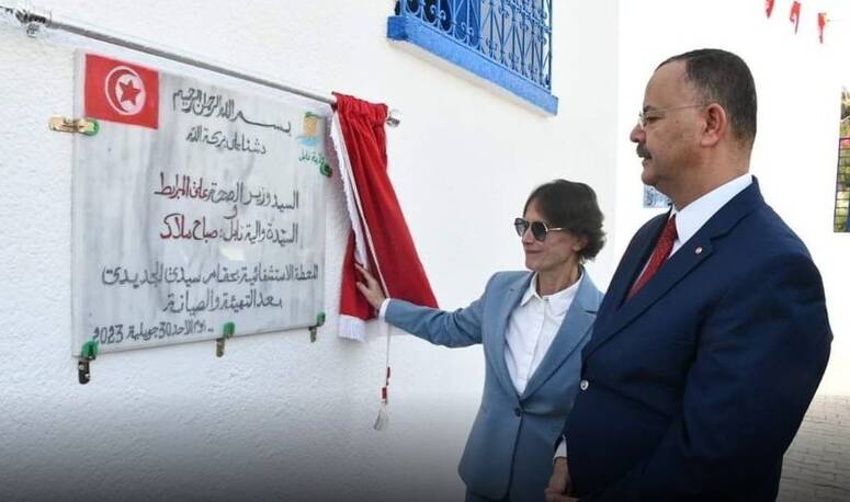 حفل التدشين... والية نابل ووزير الصحة في 30 جويلية 2023