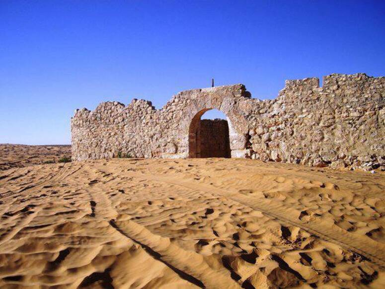 @Ksar-Ghilane/Facebook
