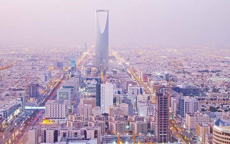 العاصمة السعودية الرياض