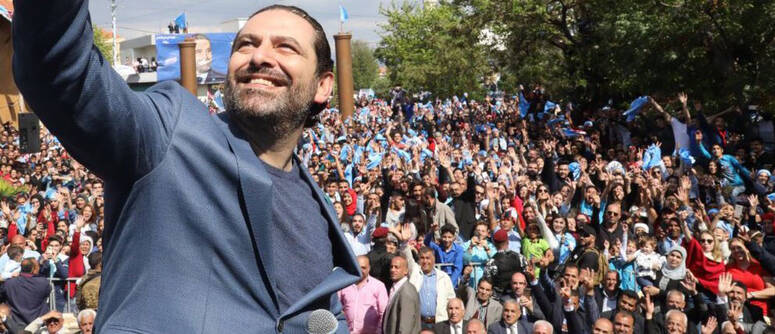 @saadhariri/twitter