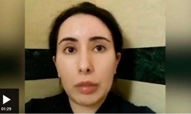 لقطة شاشة من فيديو بثته بي بي سي