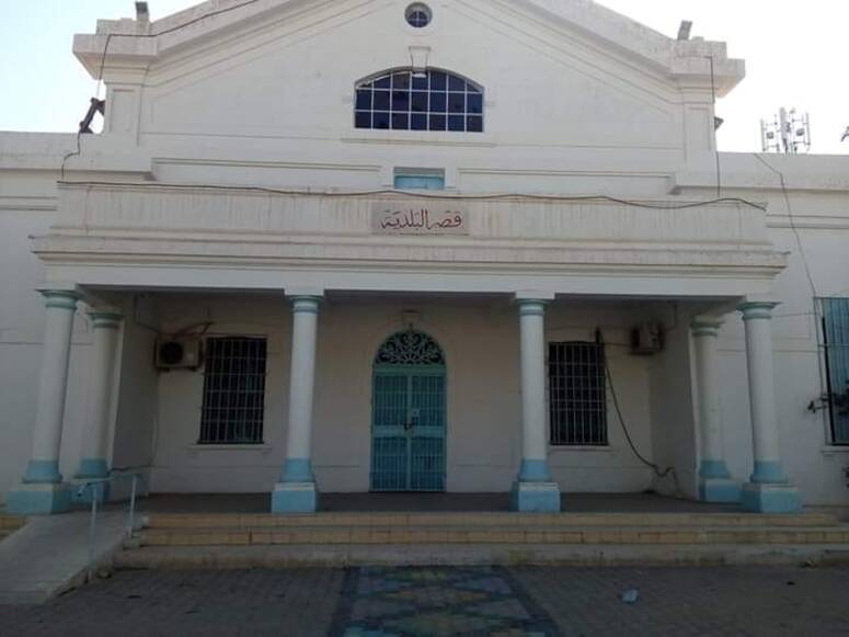 بلدية المظيلة