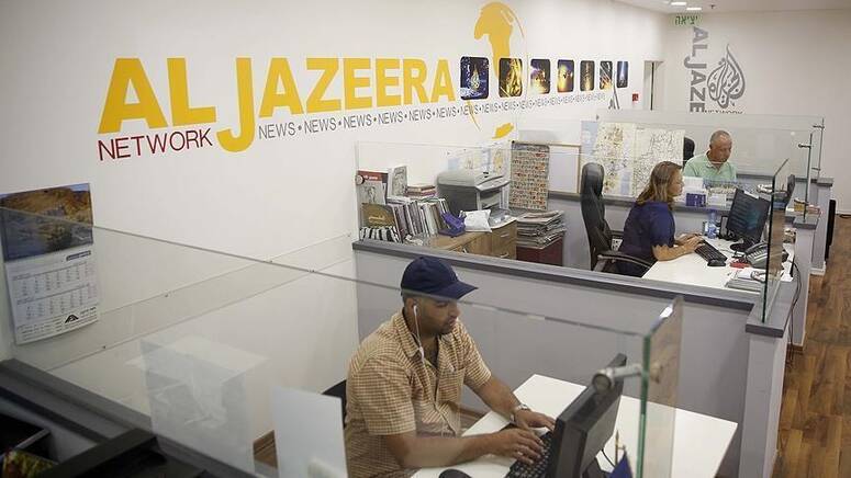 ���� ����� �������