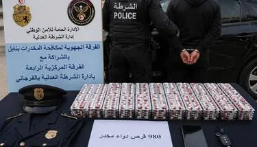 ����: ��� 980 ��� ���� ����� ��� ��� ����� �����