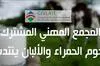 ������ ������ ������� ����� ������� �������� ���� ������� ������ ������� 5 ����� �������