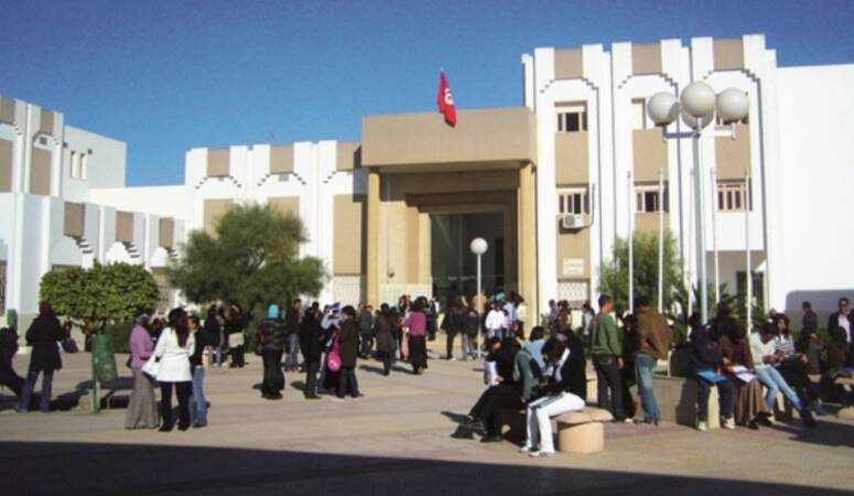 جامعة منوبة