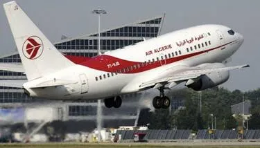 ������ ������ ��������� ���� ������ ������ ������� ��� ������ �