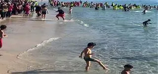   ���� ��� �����  ����� ��������� ������ ��� 5 ���� ����� �� ����� ������� �� ���� ���� ���������