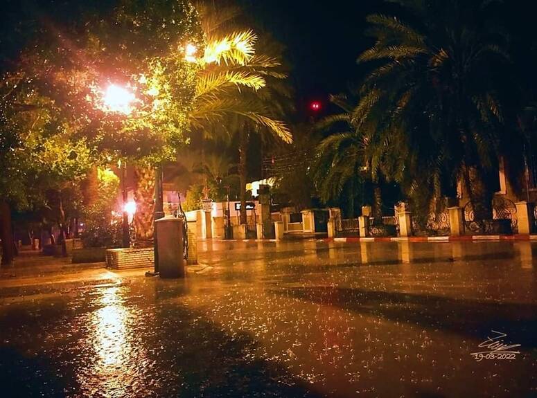 credits توزر-اليوم