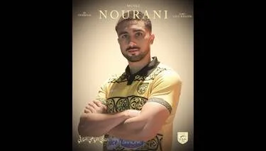 ������ �������� ���� �� ������ ���� �������� � �������� ������ ���