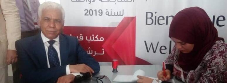الصافي سعيد