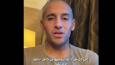 ���� ������ ����� ����� ������ ������ ������� ������ ��� ��� �������