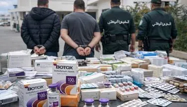 : ����� ���� ������ ����� ������ �������� ����� ������� ����Ԕ