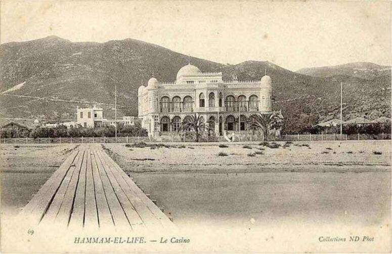 Photo archives