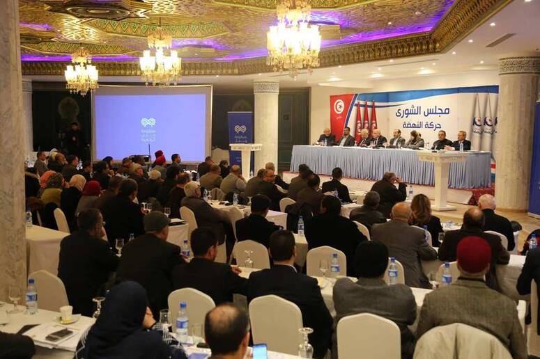 @Nahda.Tunisia