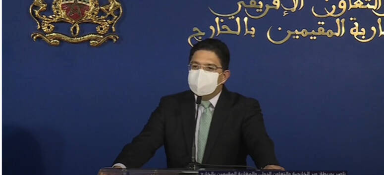 Video grab/ medi1tv
