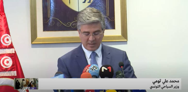 Video grab/France24