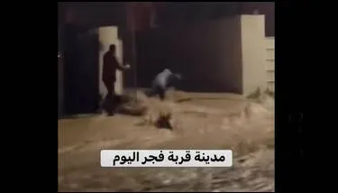 ����� �� ���� ����� ���� ����� �� ���� �������