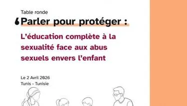 ������� �������� ���� ������ ���� ����� ������� ��� ������� ������� ������� �� ������ ���������� ������� �� �������