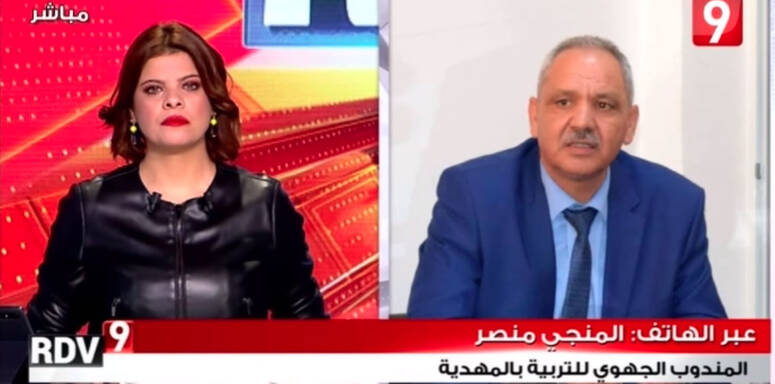 Video grab/ Attessia TV