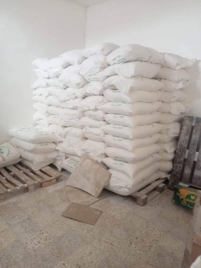 صورة توضيحية