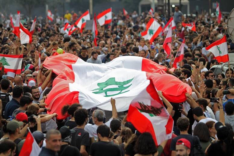 @BeirutCity/facebook