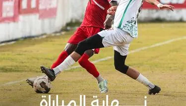 ������ �������� ���� ���� ��� ����� ������� ������� 3-1