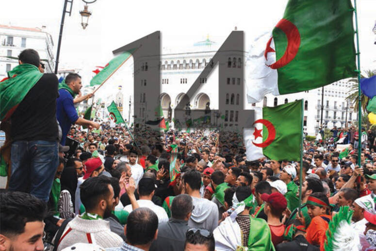 Photo credits: echoroukonline/Algérie